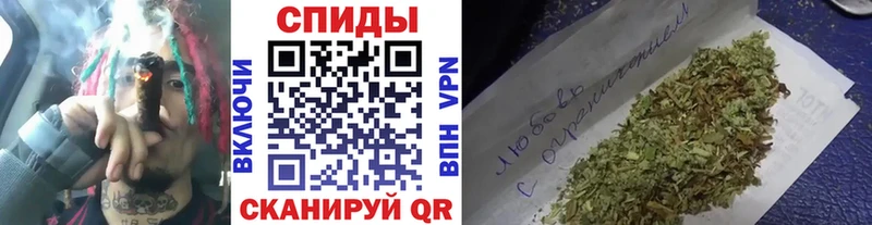дарнет шоп Ивантеевка Бутират оксана