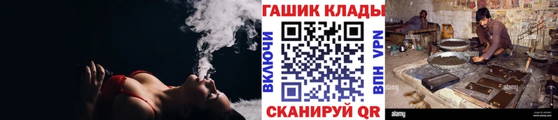 Гашиш AMNESIA HAZE Ивантеевка