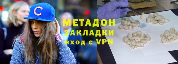 марки lsd Сатка