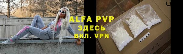 марки lsd Сатка