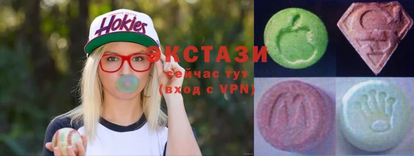 Альфа ПВП Саяногорск