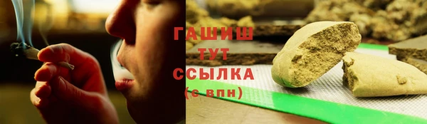 mix Абинск