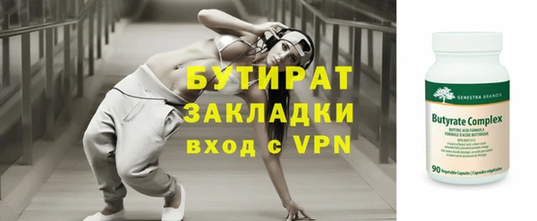 mix Абинск