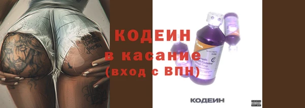 дистиллят марихуана Абдулино