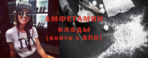 mix Абинск