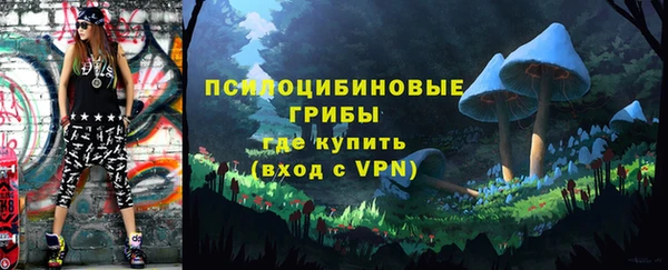 дистиллят марихуана Абдулино