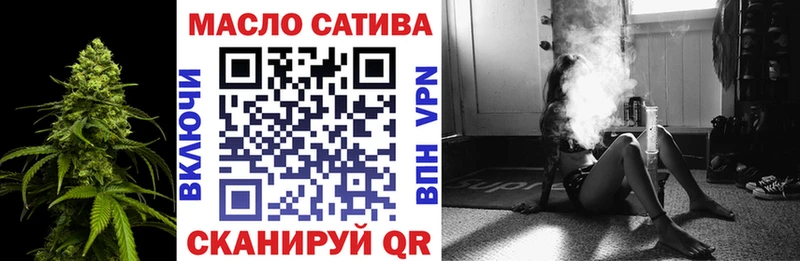 Дистиллят ТГК концентрат  Ивантеевка 